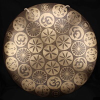 Gong Sun Engraved Om Mani Padme Hum 2660g