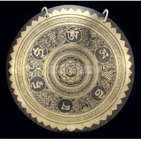 Gong Om Mani Padme Hum 2107g