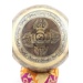 Tibetská mísa Grand Engraved 1522g