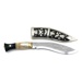 Kukri nôž Horn 9''