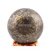 Tibetská miska Golden Brown Mini 684g